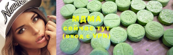 2c-b Богородицк